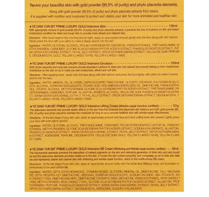 Premium Luxury Gold Women Facial Skin Care Set (4Pcs) Beauty & Personal Care, Nourishing And Moisturizing, Calming Korea Cosmetic for Yedam Yun Bit