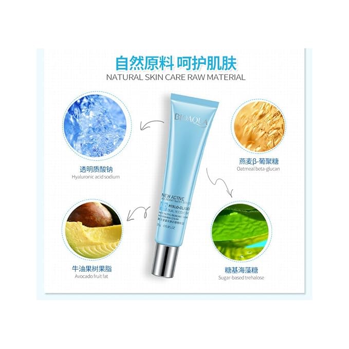 BIOAQUA New Active Abundant Water HYALO-OLIGO Dual Recovery Nourishing Natural Extract Cream 20g