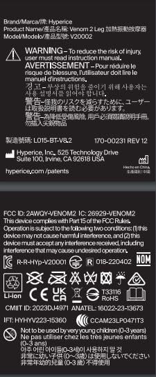 Hyperice Venom 2 - Advanced Heat + Vibration Wrap (Leg) - FSA or HSA Approved