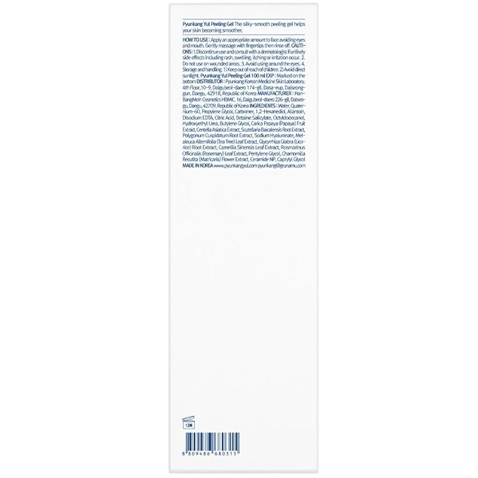 Pyunkang Yul PKY Peeling Gel with Immediate Visible Effect, Mild and Smooth Face Scrub with Papaya and AHA, Zero-Irritation, Korean Skincare (3.4 Fl.Oz, 100ml)