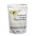 Sahel cosmetics Traditional Chadian Chebe Powder, Natural Hair Mask for Length Retention, Made in Chad (150 Grams)
