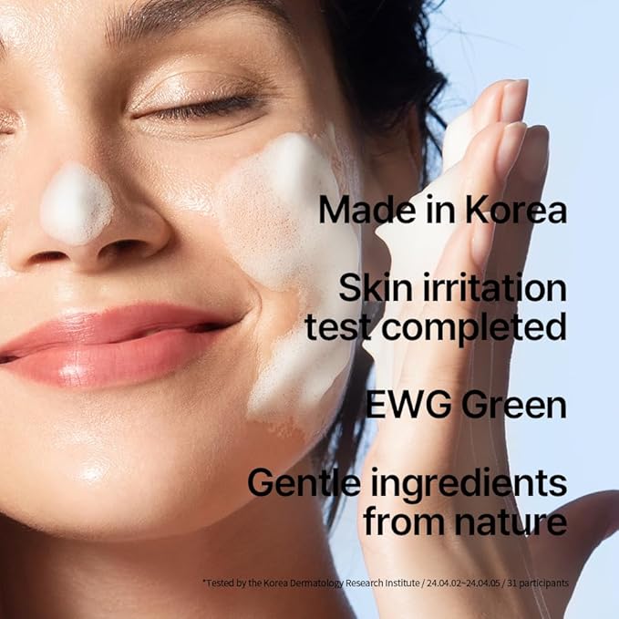 Pyunkang Yul PKY Pore Out Faicial Cleanser, Sticky Clay absorbs impurities & Makeup, Deep Pore Cleansing with Moisture (3.38 Fl. Oz, 100g)