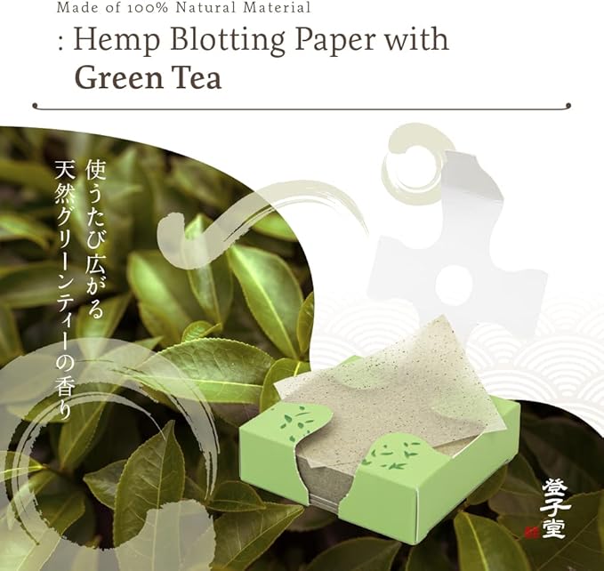 Super Value Pack 1000-Sheets Natural Oil Blotting Paper for Oily Skin, Toshido 3 Type Paper - Type Green tea, oil blotting paper Natural Hemp Oil Absorbing Sheets for Face (Green Tea)