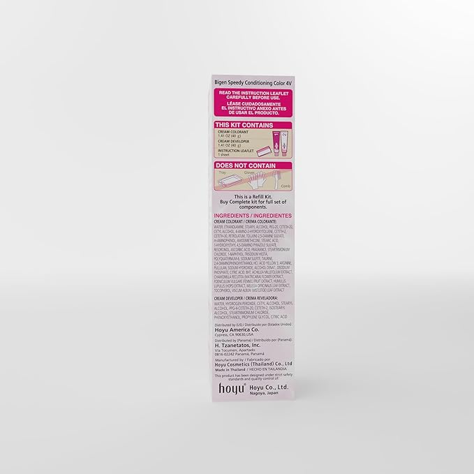 Bigen Speedy Conditioning Color Refill: 4V Violet Brown - 3 Pack