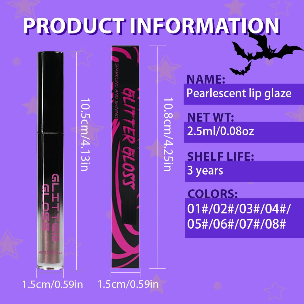 Taupe Metallic Lipstick for Women,Glitter Sparkling Liquid Lipstick,Long Lasting Waterproof Lightweight Comfortable Non-Drying Bold Dark Lip Gloss for Gothic Stage Makeup,Cruelty Free