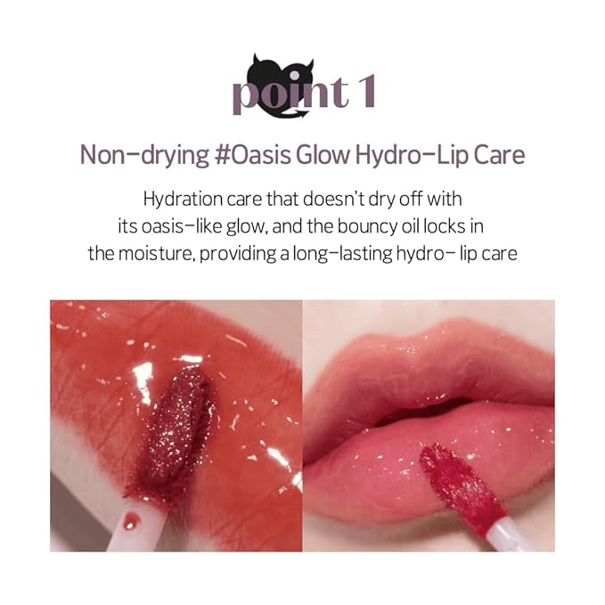 ETUDE Over Glowy Lip Stain Tint Buddy Beige, 0.1 oz (3 g), Lip Tint, Lipstick, Glossy Finish, Highly Moisturizing, Melotint, Plush, Glossy, Volume, Vegan Certified