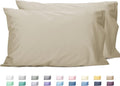 Sunflower Queen Pillowcases Set of 2, 100% Cotton Queen Size Pillow Cases 2, 20×30 inches Light Brown, Soft and Breathable
