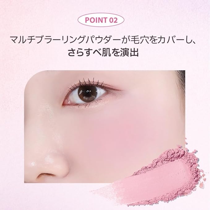 HOLIKA HOLIKA Infusing Blush with Brush - Lightweight, Smooth, Blendable Cheek Blusher, Sebum-Control, Natural Pore Coverage, Built-In Brush, Long-Lasting Pigment for Romantic Mood (01 INNOCENCE)