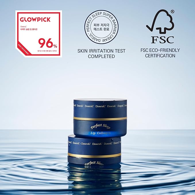 Perfect Sleep Lip Collagen 0.52fl.oz/15ml, Hydrolyzed Collagen+Rice Protein, Willow Bark Extract & Peptide to Nourish, Moisturize & Exfoliate the lips, Sleep-Beauty, Korean Overnight Lip Mask