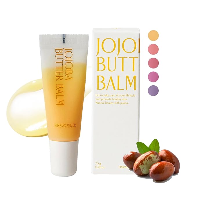 Jojoba Lip Butter (Butter balm 00)
