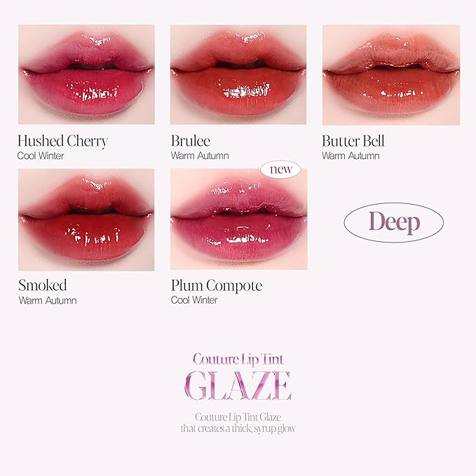 Espoir Couture Lip Tint Glaze #20 Plum Compote 0.14oz | Volumizing Lip Stain with Syrupy Shine | Long-Lasting & Vibrant Color for Radiant Lip Look | Moisturizing & Glossy Lip Tint | Korean Lip Makeup