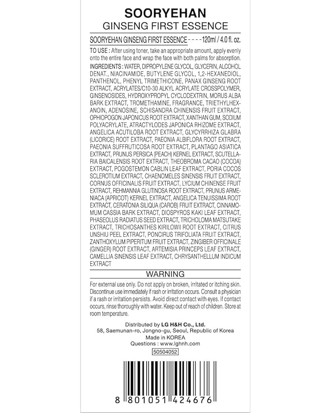 Sooryehan Christmas Gifts Ginseng First Essence (120 ml/2.04 fl oz) Total Age-Defying Solution, Wrinkle Improvement, Nourishing Toner for Radiant and Youthful Skin - Ginsenoside | Korean Skincare