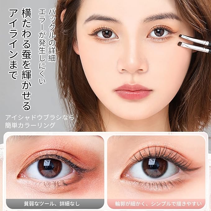 MSQ Eye Makeup Brushes 12pcs Eyeshadow Makeup Brushes Set with Soft Synthetic Hairs & Real Wood Handle for Eyeshadow, Eyebrow, Eyeliner, Blending(Black without bag)