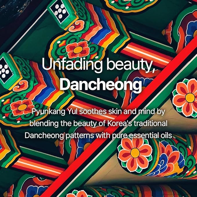 Pyunkang Yul PKY Dancheong Body Lotion, Intensive Moisture, Natural Scents with Essential Oils, Inspired by Fade-Resistant Korean Dancheong, Zero Irritation, Korean Skincare (11.83 Fl. Oz, 350ml)