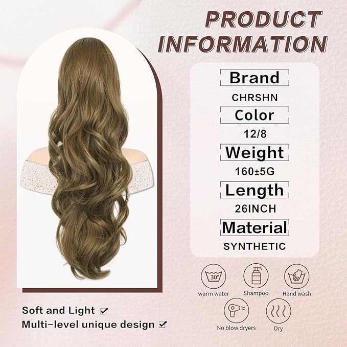 Ponytail Extension, Drawstring Ponytail Extension for Women 26 Inch Long Wavy Brown Pony Tails Hair Extensions Synthetic Clip in Ponytail Hairpiece for Women(12/8)