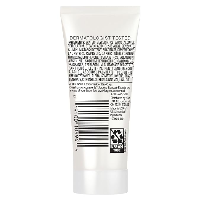 Jergens Ultra Healing Dry Skin Moisturizer, Travel Size Body and Hand Lotion, 1 Oz (Pack of 24)