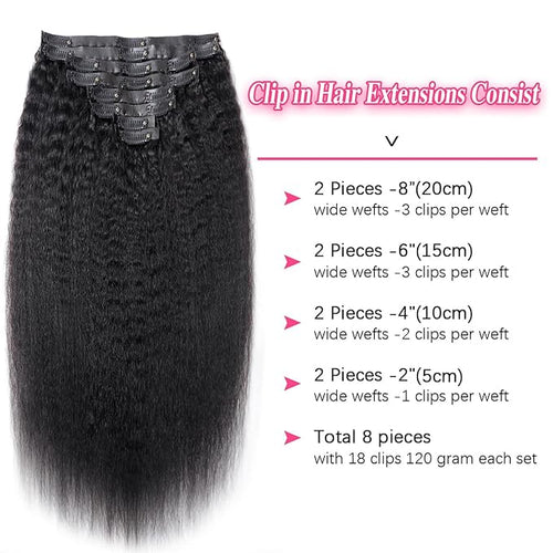 24 Inch Seamless Kinky Straight Clip Ins Hair Extensions PU Weft Kinky Straight Clip In Hair Extensions Real Human Hair Extensions 8pcs with 18Clips Per Set 120g