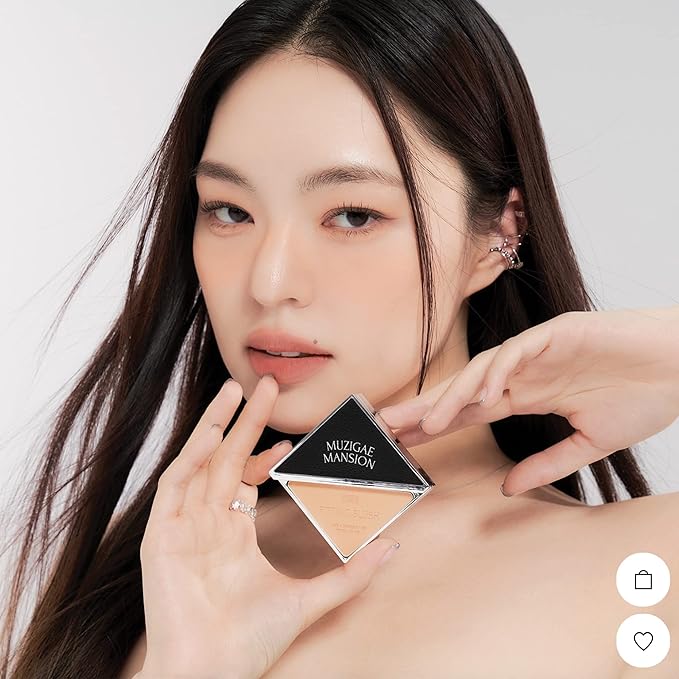 MUZIGAE MANSION FITTING BLUSH Vegan Powder Lightweight, Smooth, Blendable, Face Enhancing Makeup Color (Find)