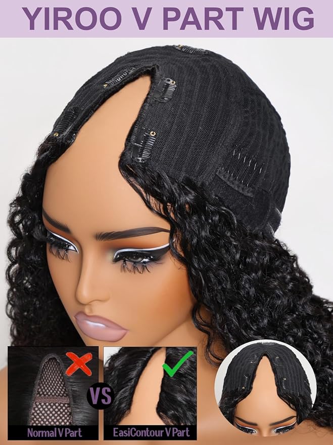 YIROO EasiContour V Part Wigs Ombre Brown Glueless Human Hair Upgrade U Part Wig with Dark Roots Highlight V Shape Clip Wigs Beginner Friendly with Drawstring Ready to Wear Chestnut Brown Color 18Inch