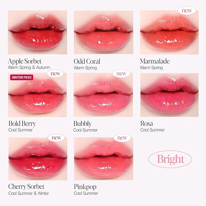 Espoir Couture Lip Tint Glaze #16 Marmalade 0.14oz | Volumizing Lip Stain with Syrupy Shine | Long-Lasting & Vibrant Color for Radiant Lip Look | Moisturizing & Glossy Lip Tint | Korean Lip Makeup