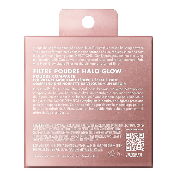 e.l.f. Halo Glow Powder Filter, Ultra-fine Finishing Powder, Smooths The Look of Pores & Fine Lines, Creates A Soft-Focus Glow, Vegan & Cruelty-Free, Deep Neutral