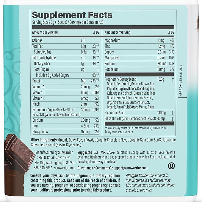 Sunwarrior Vegan Collagen Building Powder Protein Peptide with Biotin Vitamin C Hyaluronic Acid for Hair Skin Nail Dairy Free Gluten Free | Chocolate