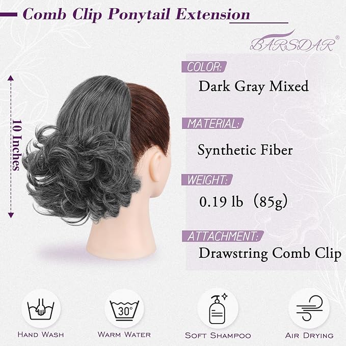BARSDAR Short Gray Ponytail Extension - 10 Inch Wavy Drawstring Ponytail Hair Extensions for Women - Synthetic Comb Clip in Ponytail Hairpieces Fake Pony Tails Daily - Dark Gray Mixed