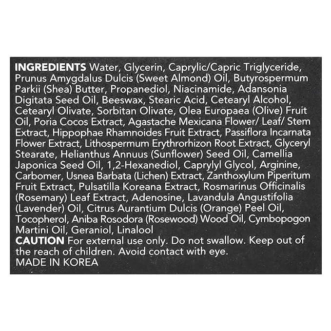 Knours. Moisturizing Shea Butter + Sweet Almond Oil Youth Cream, A rich cream that deeply rejuvenates skin, rich combination of vegan oils - EWG Verified Clean Beauty 50ml 1.69 oz.